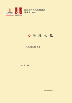 大江健三郎-全部作品在线阅读-微信读书