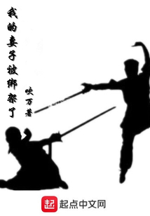 淘江湖