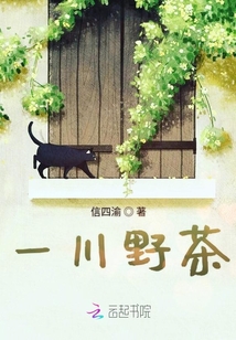 病理變化