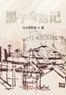 沉默的喧闹