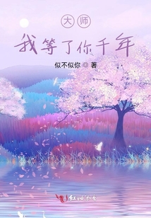 春期燦燦