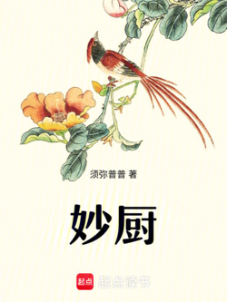 鼮
