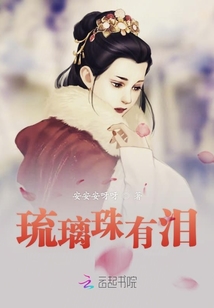 芳華無戀