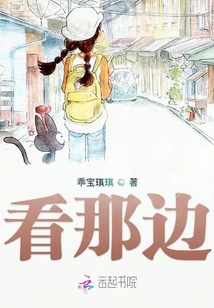櫻花飄落的地方1