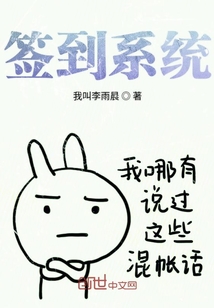 簽到系統