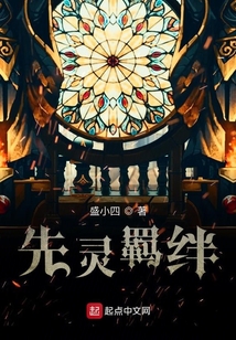 我變成了只貓