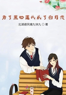 給個親親就乖