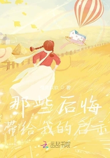 開心做自己喜歡的自己