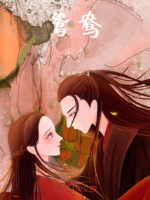 花開四月