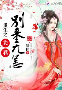 即決☆季刊別 富安風生全句集 補遺篇 句集 （管理22263832）