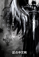 斗破：從云嵐宗開始模擬人生在線閱讀