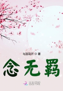 叕人行