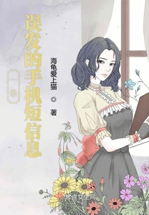 瀲滟成河