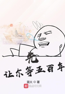 再掌秩序