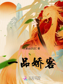 冷宮慘死后,我把皇帝一家都端了