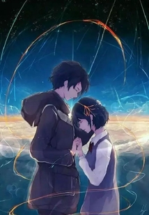 玄陽帝尊