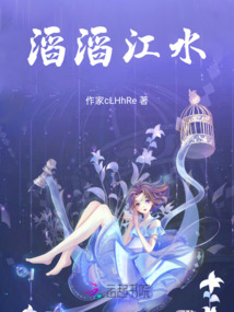 此生同淋雪也算共白頭