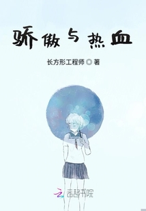 我們的青春致籃球