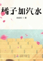 現在我想見到你在線閱讀