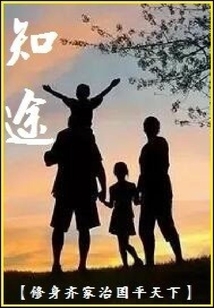 知途 cover