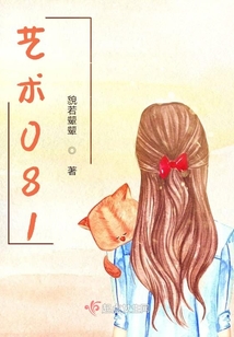 那些華年恍然如夢(mèng)