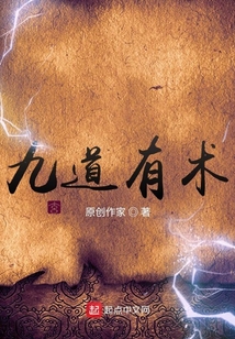 我做太宗享美謚
