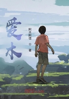 愛mu在線閱讀