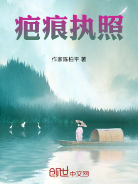 枕边书，枕边人在线阅读