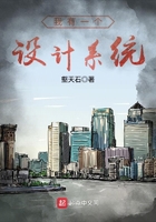 我有一個設計系統在線閱讀