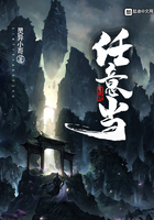 任意當在線閱讀