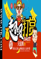 超級(jí)打賞在線閱讀