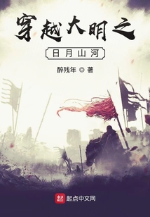 明山河丫