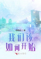 我們該如何開始在線閱讀