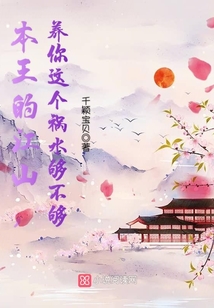 紫靈帝女