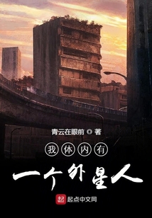 怎奈富貴逼人來