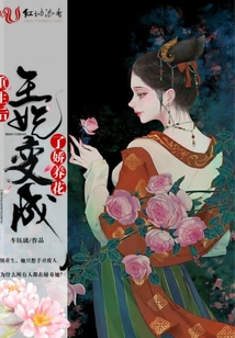 春期燦燦