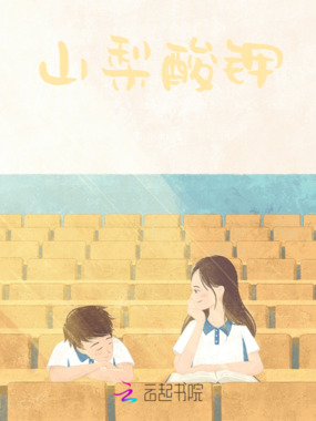 山梨酸钾在线阅读