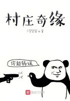 我欲修仙問蒼天在線閱讀