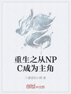 困兽与犹斗在线阅读