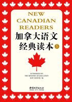 加拿大语文经典读本（第5册）在线阅读