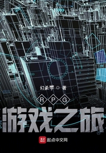 動作冒險RPG