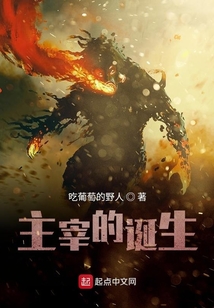 君主眾籌