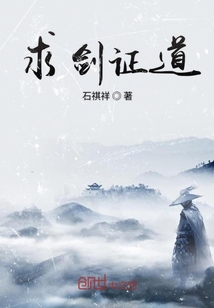 我有一把絕世好劍