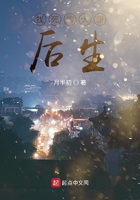 找死的大唐后生在線閱讀