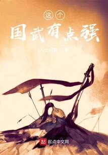 我的系統需要激活