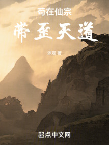 茍?jiān)谙勺趲崽斓? class=