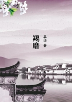 羯磨在線閱讀