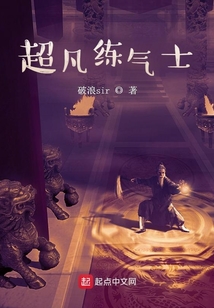 我在游戲世界做幕后大佬