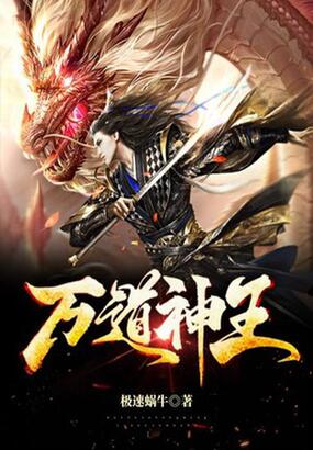 求魔小说全文免费阅读无弹窗 t7_55861676.jpg