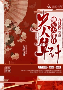 卷思量